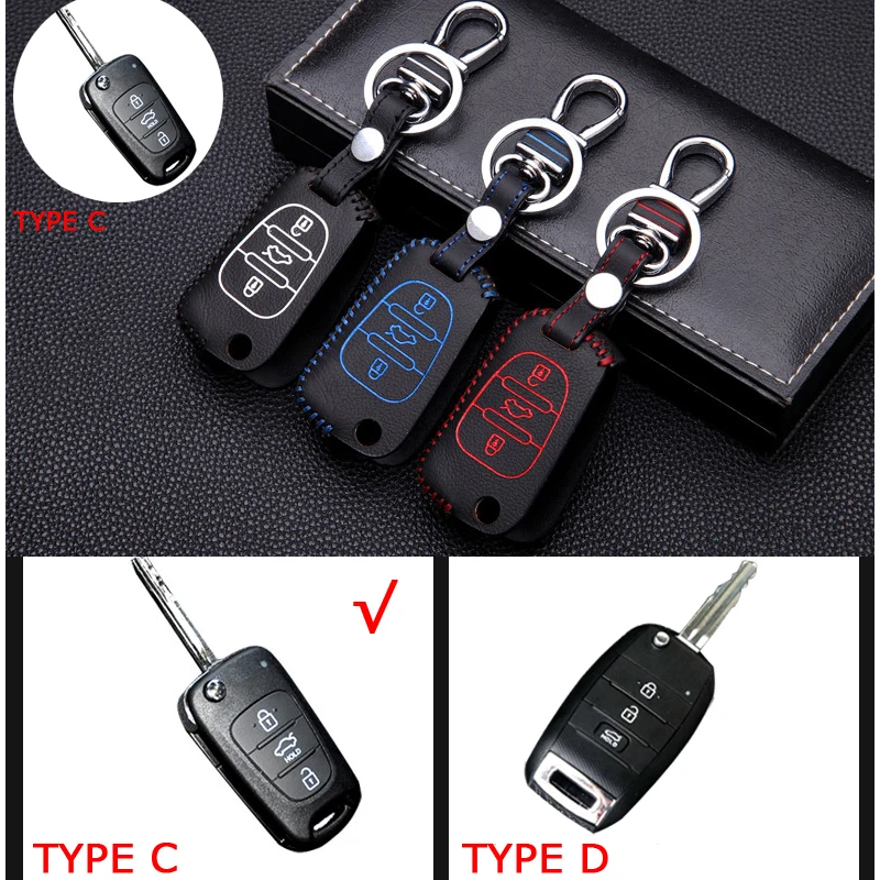 Из искусственной кожи крышка ключа автомобиля Kia K2 K3 K3S KX3 K4 K5 автомобиль