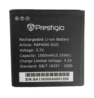 pap4040 1500mah high quality mobile phone replacement li ion battery battery for prestigio multiphone battery