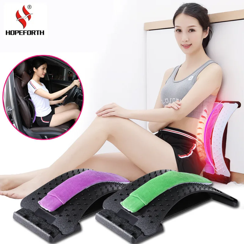 Heating Spine Pain Relief Lumbar Traction Stretching Device Waist Relax Back Massage Acupuncture Chiropractic Relaxation |