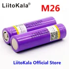 Литий-ионный аккумулятор LiitoKala для M26, 100%, 18650 мАч, 10 А, 2600, 2 шт.