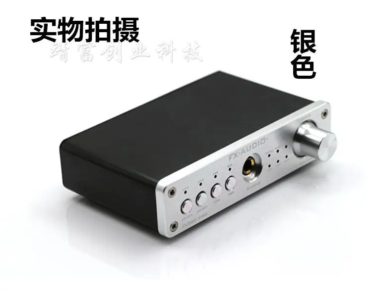 FX Audio 98S PRO 2016 новая версия звуковой эффект процессор EQ USB декодер DAC PCM2704 MAX9722