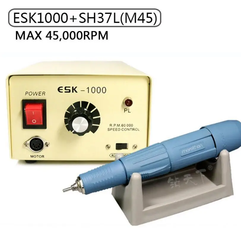 Saesang электронный гравировальный станок для дизайна ногтей 100 Вт ESK1000 45000 об/мин