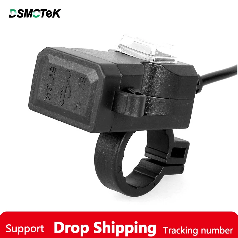 DSMOTEK Универсальный держатель для телефона мотоцикла USB зарядное устройство DC 9 24V 5