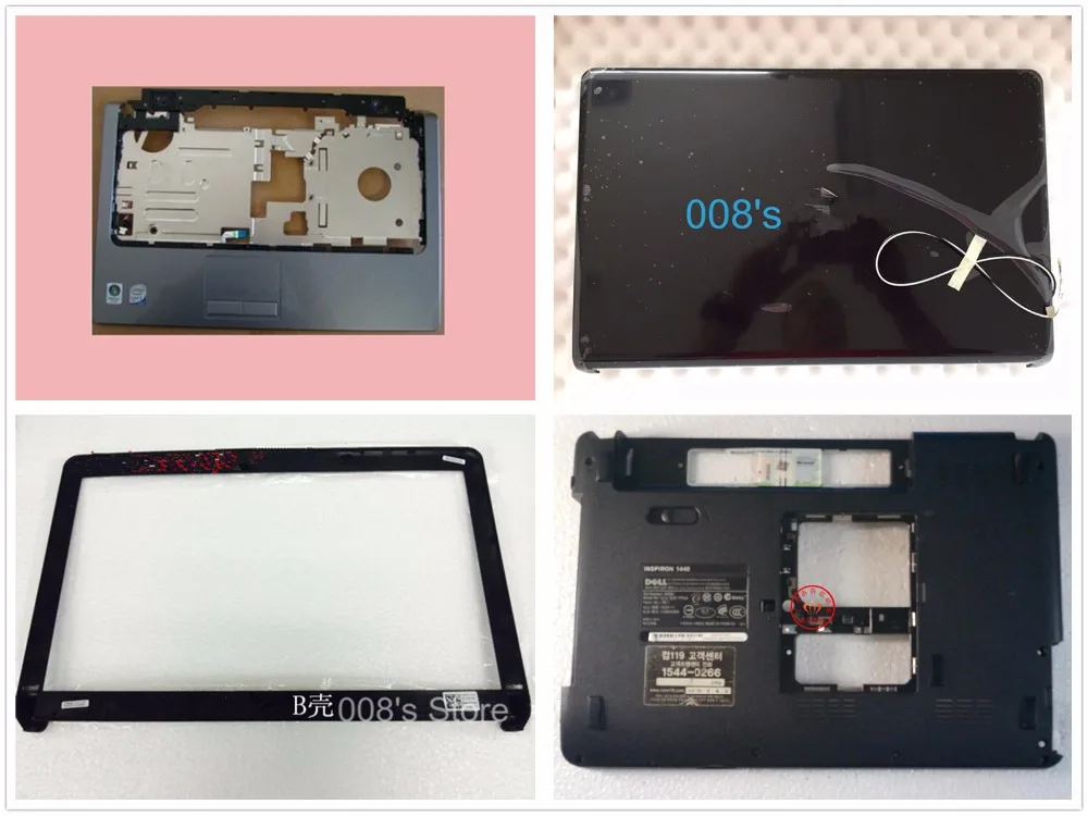 Новый чехол для DELL INSPIRON 1564 GVH5G 15 6 0H0R52 P08F ЖК дисплей верхняя задняя/передняя