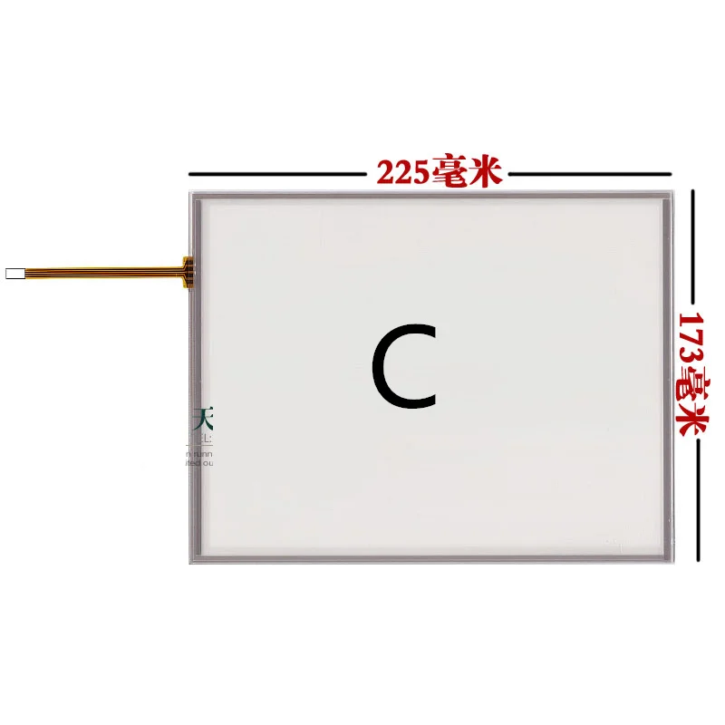Сенсорный экран 10 4 дюйма запасной сенсорный AMT9509 AMT 9509 LQ104V1DG52 51 G104SN03 V.1 V.0