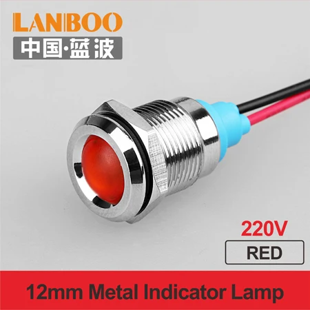 12mm-RED-(220V) 12 мм сигнальный светодиодный металлический индикатор светильник с 150 мм проводом синий зеленый красный белый желтый Пилотная лампа 12 В 24 В 220 В - Цвет: 12mm-RED-(220V)