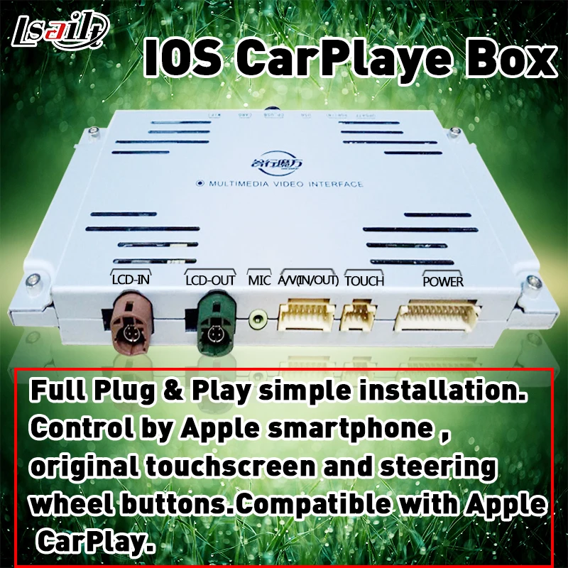 Интерфейс Plug &amp Play Auto для 2015-2018 Benz C/E/A/B/ML/GLK Ntg 5 0 с Siri Command carplay box от Lsailt | Автомобили и
