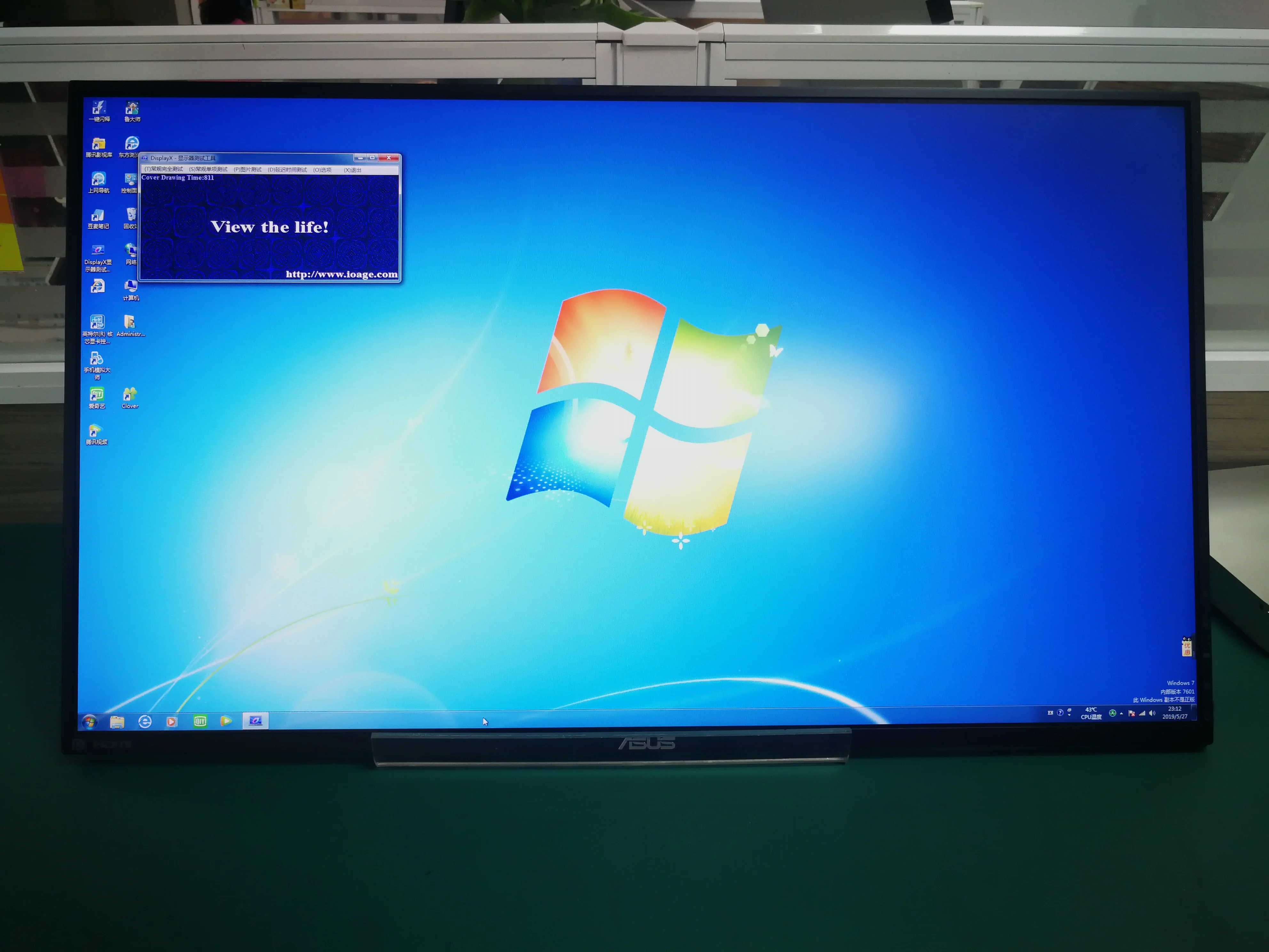 27 &quot2K 144 Гц ЖК дисплей экран M270Q008 V0 M270DTN01.3 M270DTN01.5 для DELL S2716DG Asus PG279Q PG278QR XG2703 GS