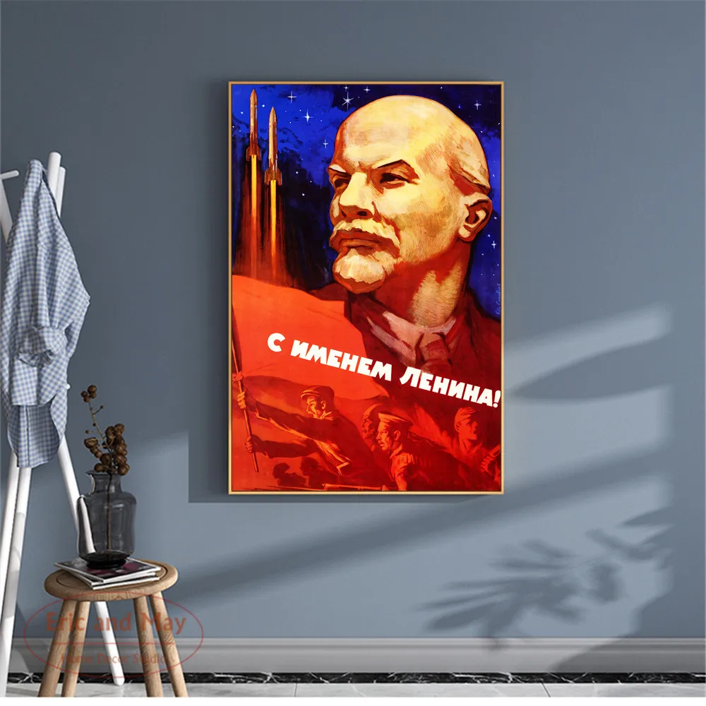 Lenin советские плакаты и принты хлопковая Картина на холсте художественные