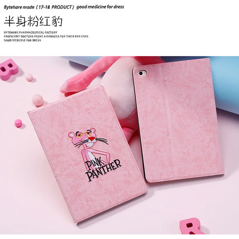 Умный чехол для планшета с функцией сна для iPad, 9,7 дюймов, кожаный чехол для iPad 6го поколения 6, чехол с функцией автоматического пробуждения, чехол s со стеклянной пленкой
