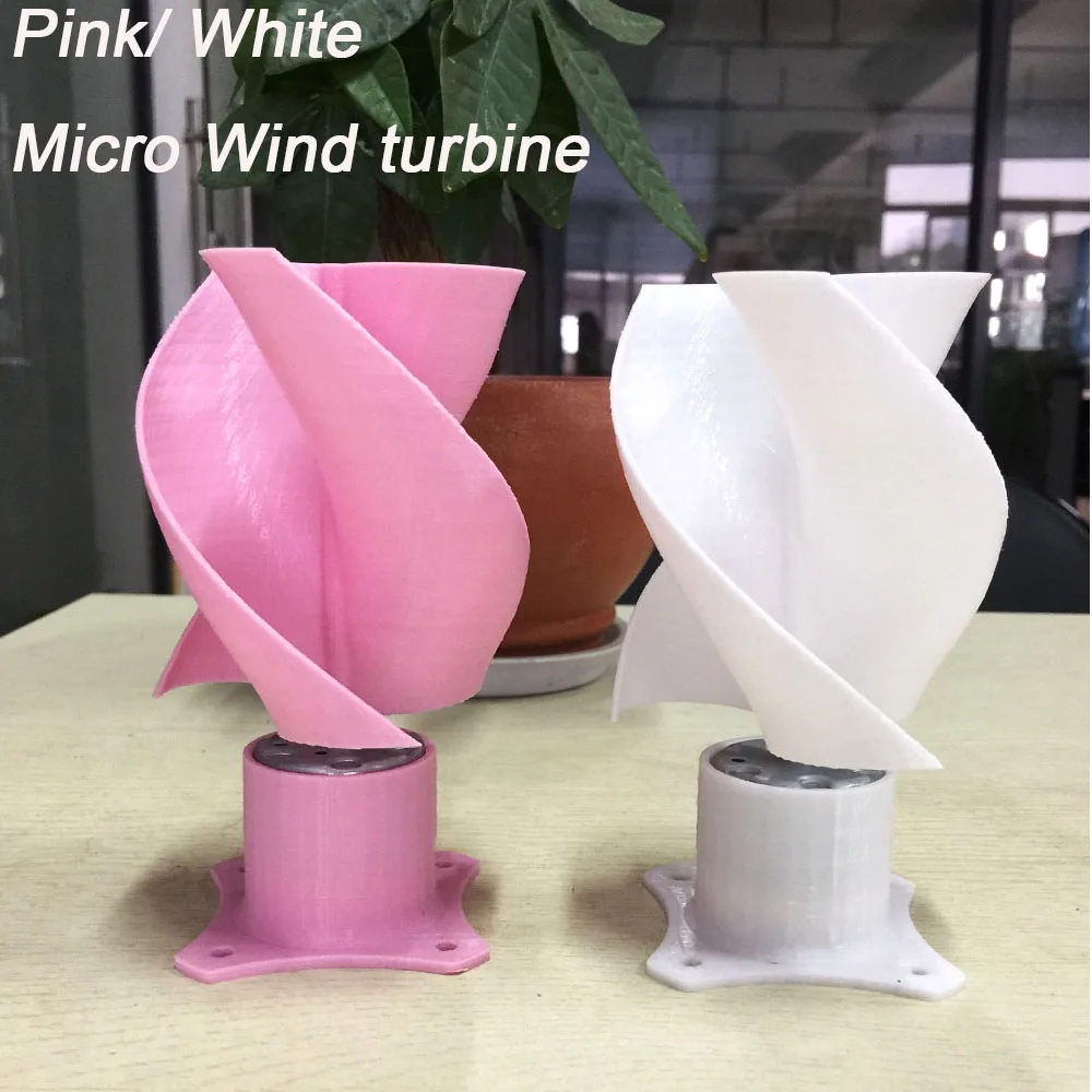 Светодиодная мини турбина с микро двигателем постоянного тока розового цвета|Генераторы альтернативной