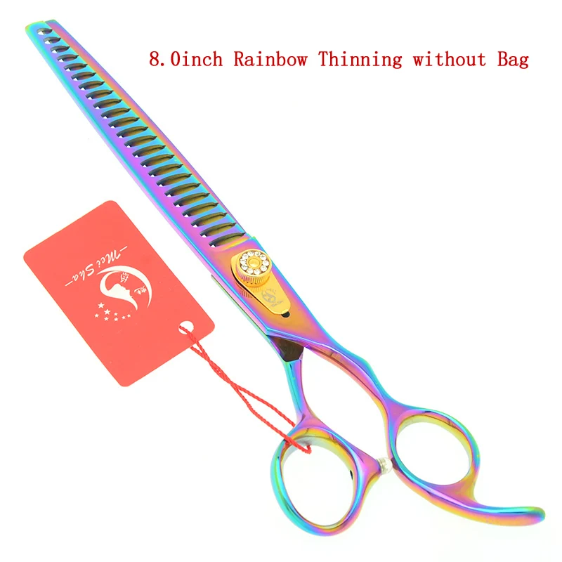 Rainbow no Bag Meisha 8 дюймов профессиональные ножницы для ухода за собаками для домашних животных истончающие ножницы для домашних животных Япония 440c истончающие ножницы для домашних животных для втулки HB0136 - Цвет: Rainbow no Bag