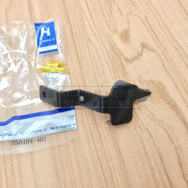 Аксессуары для станка с замочным отверстием плоская головка brother 800A отверстие