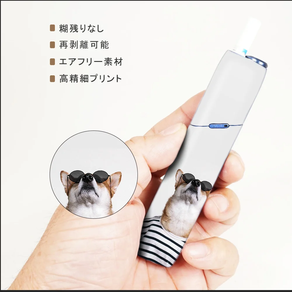 SHIODOKI IQOS3 MULTI Skin Decal for 2.5D Three Dimensional Touch Sticker-Extraordinary animals-10% discount 3 pieces |