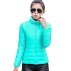 Женская зимняя куртка 2021, ультра легкое весеннее пальто карамельных цветов, женская короткая парка, хлопковая верхняя одежда, Женская куртка
