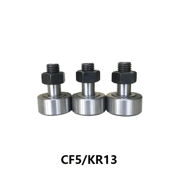 10 шт./50 шт. CF5 KR13 KRV13 кулачковый подшипник, гусеничный ролик, игольчатые роликовые подшипники