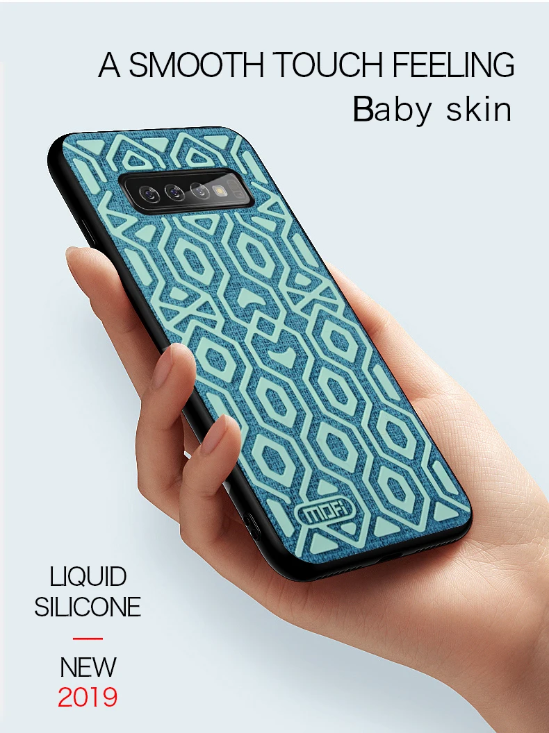 Для samsung S10 Plus чехол MOFI для samsung Galaxy S10 силиконовый чехол для задней панели Galaxy S10E полное покрытие S10+/S10 E нескользящий чехол