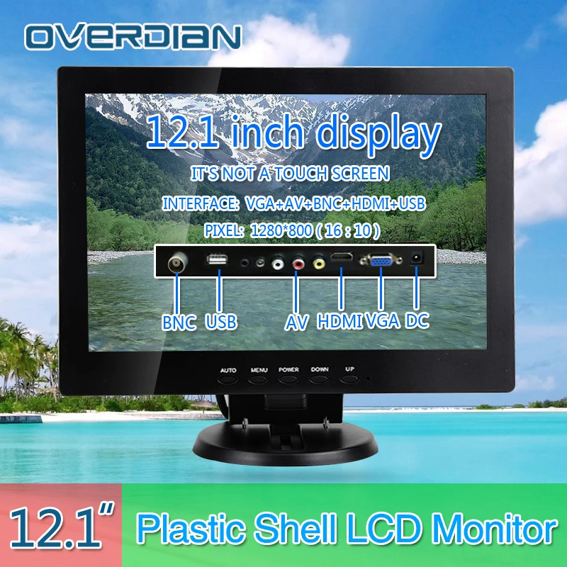 Монитор для кассового аппарата 12 дюймов VGA/HDMI/BNC/AV/USB 1280*800|Промышленные компьютеры