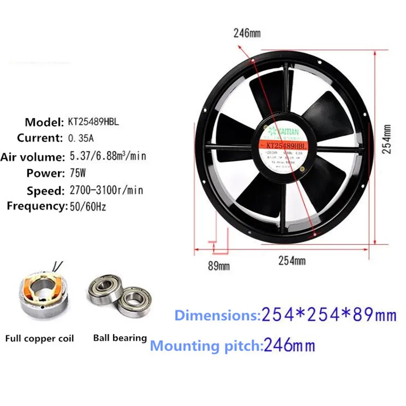 Вентилятор с шарикоподшипником 220 В промышленный осевой вентилятор сварной шкаф