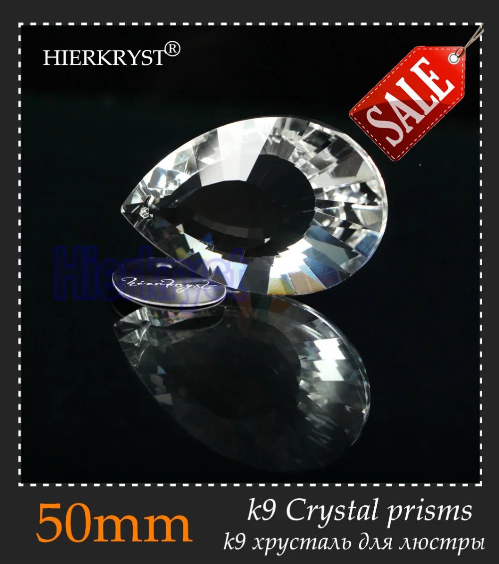 

HIERKYST 5 шт. K9 стеклянные фотолюстры, детали, люстры, радужная лампа, подвесные светильники 50 мм 2 дюйма # 1923B