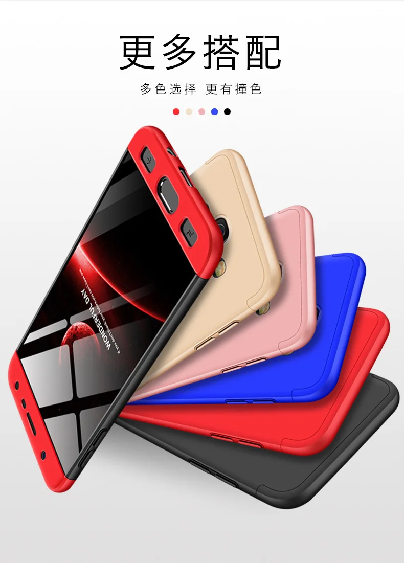 Жесткий чехол 3 в 1 для Samsung Galaxy J7 Duo матовый армированный гибридный защитный