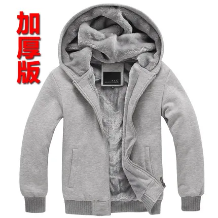 thick grey Новое поступление зимние мужские бархатные толстовки размера плюс мужские утепленные бархатные толстовки с капюшоном теплые кардиганы Одежда WZ654 - Цвет: thick grey