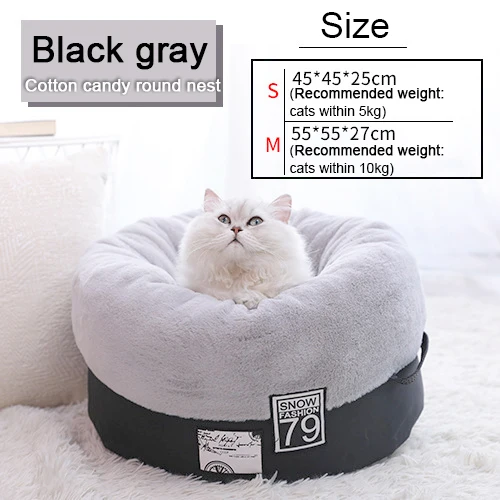 Black gray Мягкая ПП хлопковая кровать для кошки, зимняя теплая мягкая подушка для щенка, кошки, полуобъемный дизайн, домик для кошки, милый сон для 5-10 кг - Цвет: Black gray