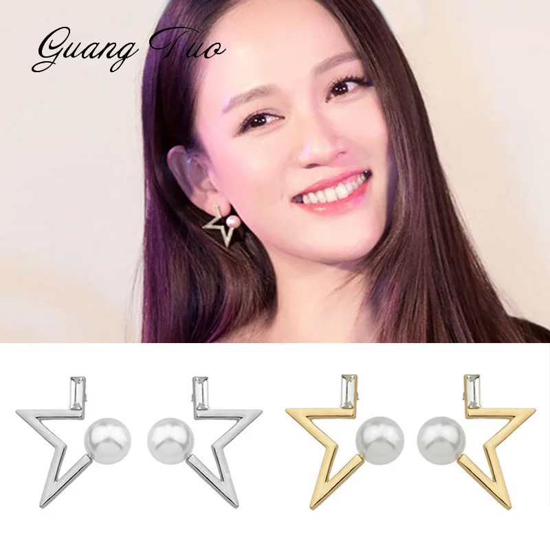 Новые серьги с пятиконечными звездами и жемчугом кристаллами модные
