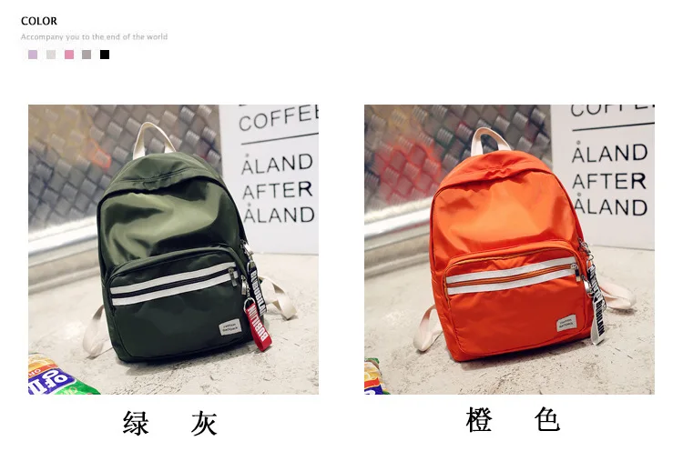 Японский Харадзюку сплошной цвет ulzzang backbag дикая кисть уличная Студенческая сумка стример женский рюкзак