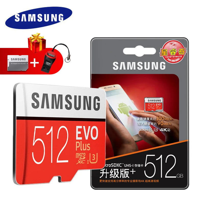 SAMSUNG TF Micro SD карта памяти MicroSD EVO Plus класс 10 класс 3 32 ГБ 32 ГБ смартфон планшет с адаптером