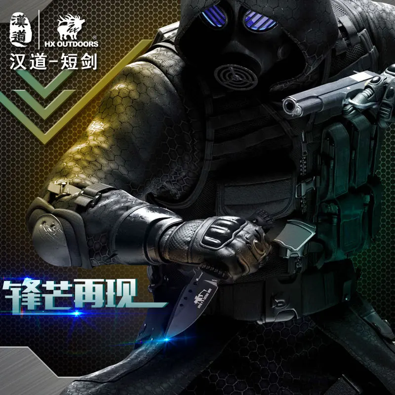 HX уличный тактический нож высокого качества твердость прямой для выживания в