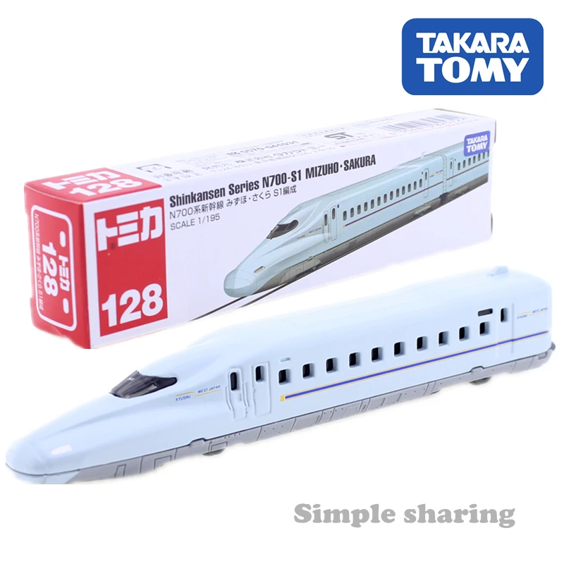 Томика нет. 128 Shinkansen серия N700 S1 Mizuho Sakura Takara Tomy поезд транспортное средство литье