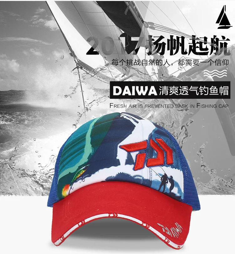 Дайв Рыбалка кепки s летние Daiwa Sports солнцезащитная Кепка дышащая анти-УФ вышивка человек несколько цветов солнцезащитная Кепка с сеткой