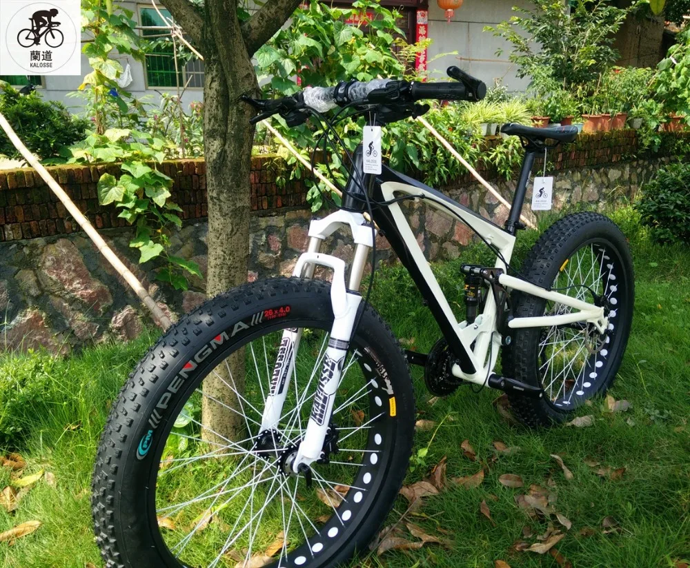 Горный велосипед Kalosse с гидравлическими тормозами размер колес 26*4 0 скорость 24/27/30