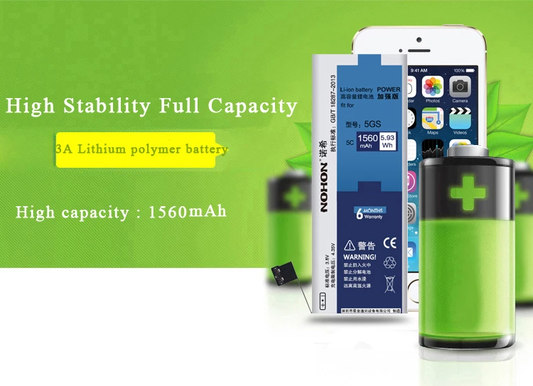 NOHON батарея для Apple iPhone 5S 5C Высокое качество батареи мобильного телефона с розничной посылка инструменты