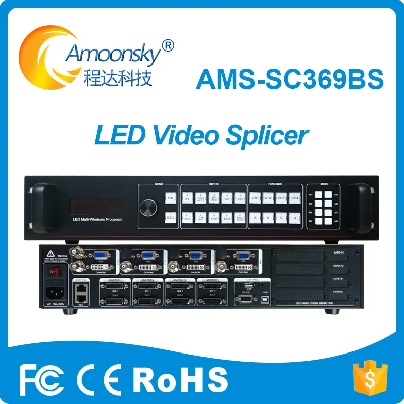 Amoonsky SC369BS sdi светодиодный видеопроцессор mutil window такой же как и у novastar процессор
