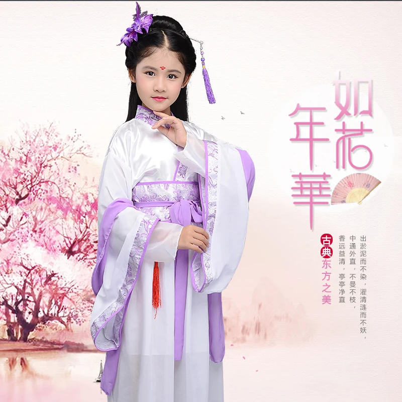 Детский костюм оперы Цин и династии Тан танцевальные костюмы ручной работы для