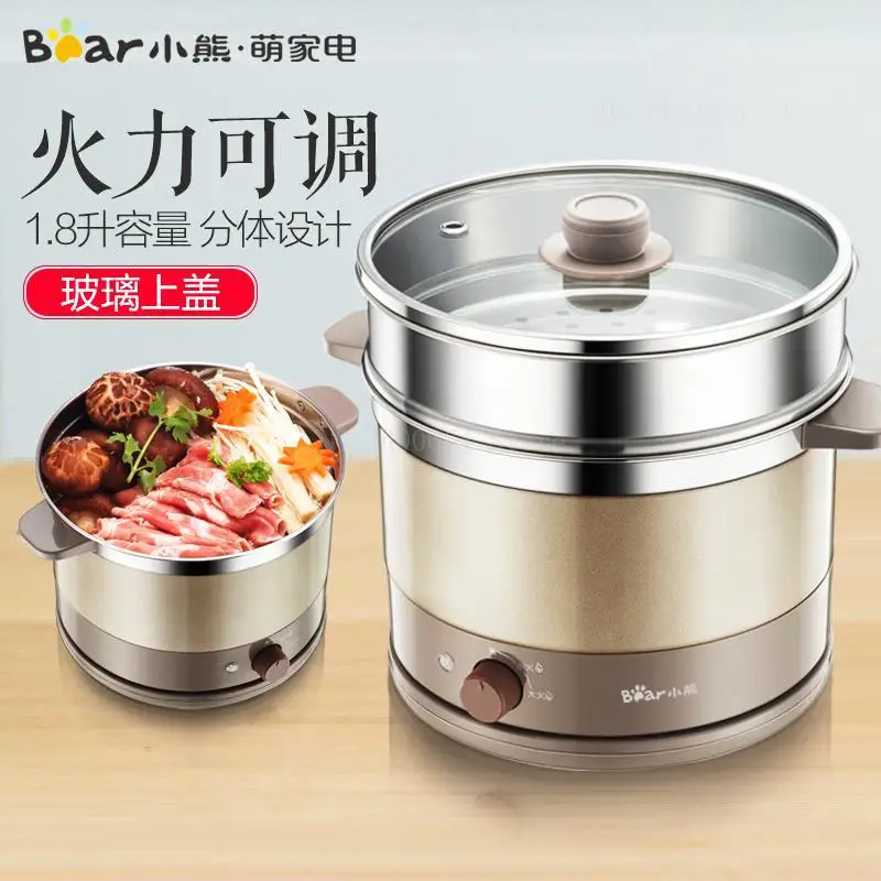 304 нержавеющая сталь мульти плиты Электрический двухслойный горячий горшок