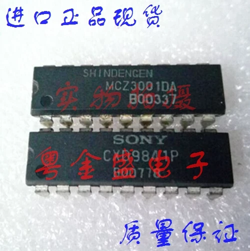 

Бесплатная доставка MCZ3001DA MCZ3001D MCZ3001
