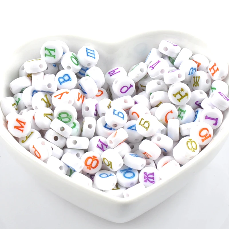 400PCs Mixed colour Acrylic Russian Alphabet/Letter Flat Round Pony Beads For Jewelry Making 7x4mm YKL0577 | Украшения и