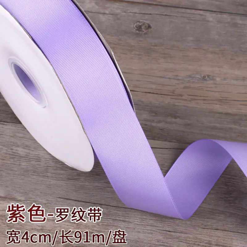 2Meters/Lot 40mm Grosgrain Ribbons DIY Headband Hair Clips Material Handmade Crafts Supplies Wedding Party Gift Wrapping Ribbons - Цвет: Светло-фиолетовый