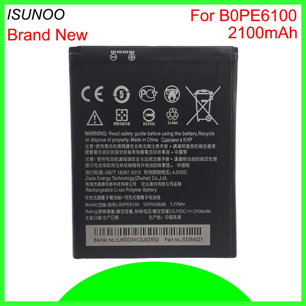 ISUNOO 10pcs/lot 2100mAh BOPE6100 Battery For HTC Desire 620 Battery D820 820 mini D620 D820MU D820MT D620U 620H 620G Dual Sim