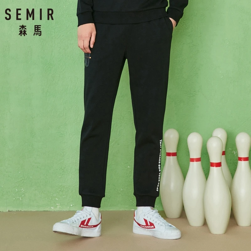 SEMIR мужские брюки для треники из хлопка спортивные штаны с аппликацией бега