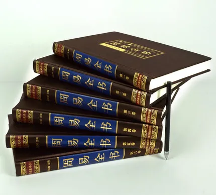 Дневная книга Zhou yi/Ching divination of the Book книги для записей Классическая коллекция фэн