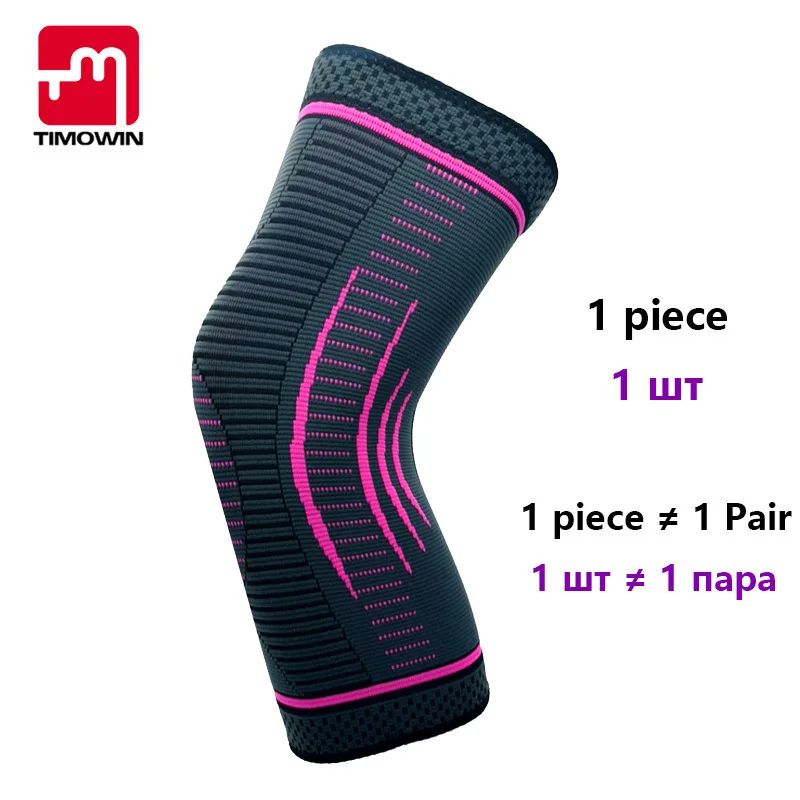 Pink Timowin 1 шт. коленный бандаж, поддержка колена для бега артрит Meniscus слеза Спорт боли в суставах и восстановления травм - Цвет: Pink