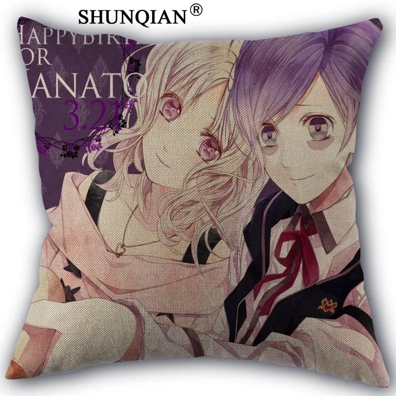 Pillow Cover Изготовленная на заказ накидка для подушки, Diabolik Lovers хлопковые льняные наволочки для подушек, для дома Текстиль площадь размером 45*45 см Спальня домашняя декоративная наволочка - Цвет: Pillow Cover