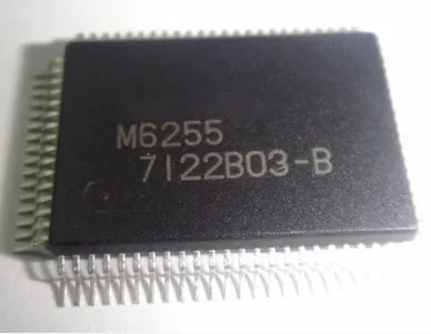 5 шт./лот MSM6255 M6255 QFP-80 | Обустройство дома