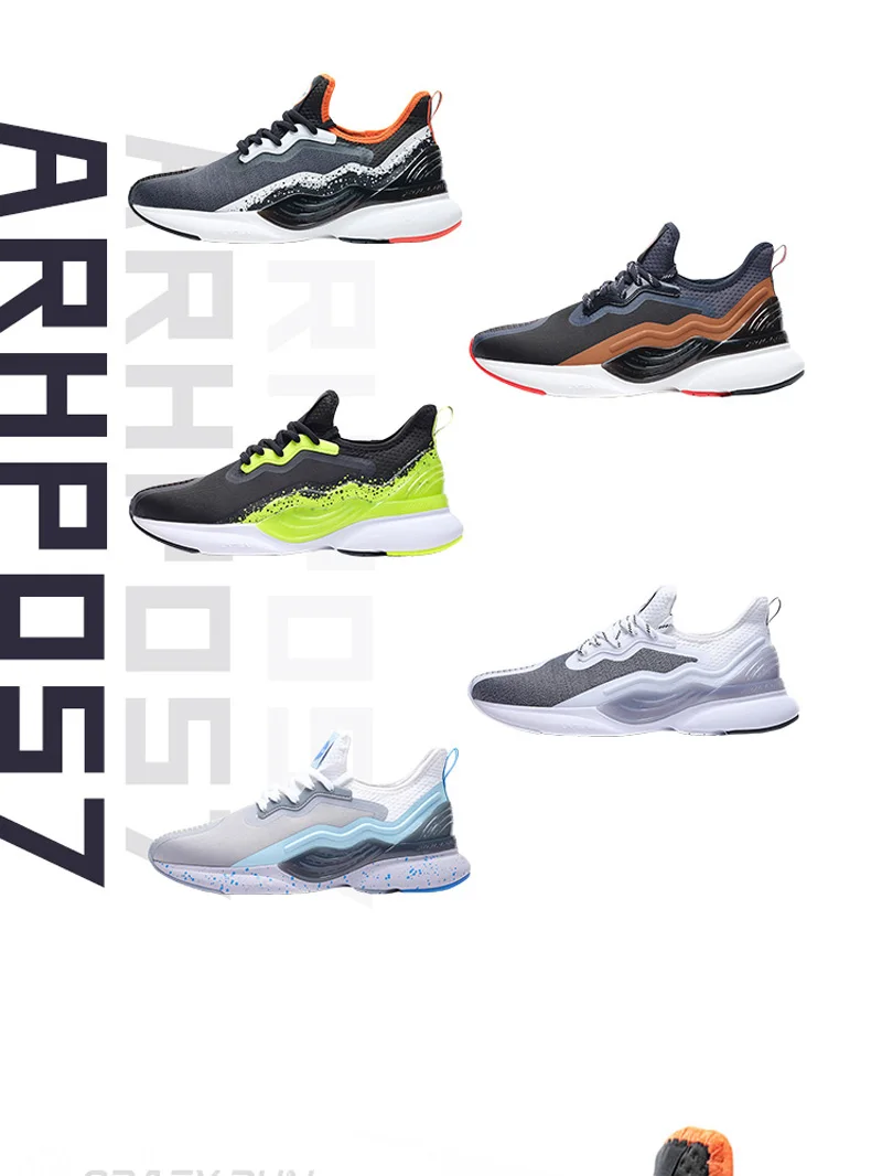 Li-Ning мужские CRAZYRUN-X кроссовки для бега с подушкой из ТПУ, спортивная обувь с подкладом, Нескользящие кроссовки ARHP057 XYP871