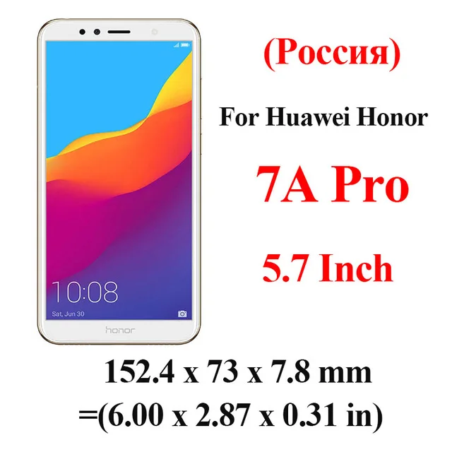 honor 7a pro ru 5.7 Защитное стекло для huawei honor 7x 7a 7c pro 10 9 lite 8 8x max 7 a c x x7 c7 honer закаленное защитное стекло для экрана - Цвет: honor 7a pro ru 5.7