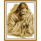 Набор для вышивки крестиком с изображением Иисуса из экологического хлопка 14CT 11CT